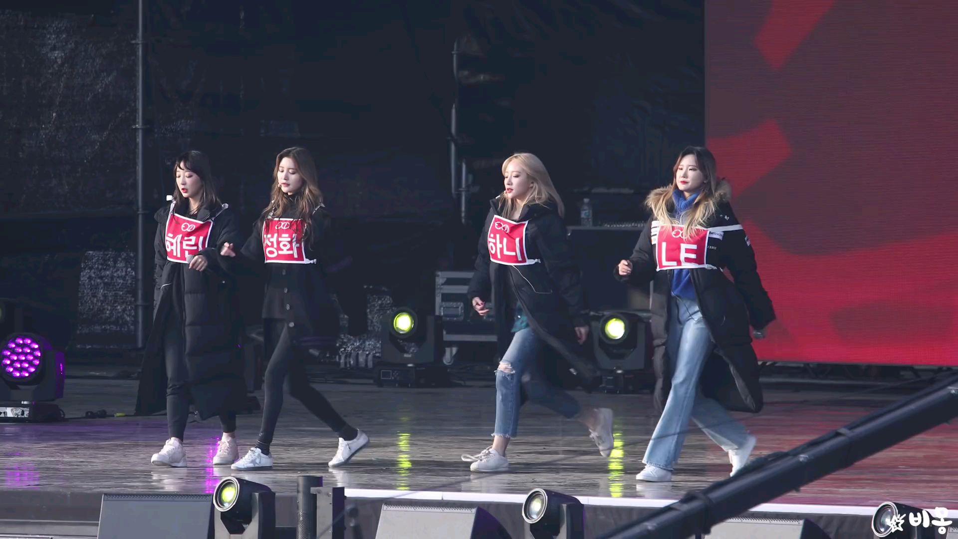 【韩国女团EXID】高清饭拍